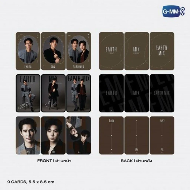 PC SIGNATURE GMMTV EARTHMIX, SINGKIT, POSTCARD CUPID’S LAST WISH, POSTCARD BAD BUDDY ILLUMINATION
