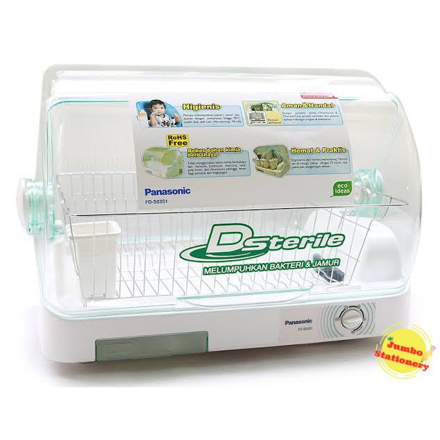 Panasonic Dsterile Sterilizer Dish Dryer FD-S03S1