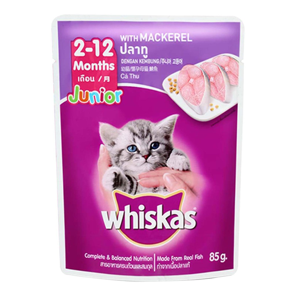 Whiskas Junior Mackarel 80 gr