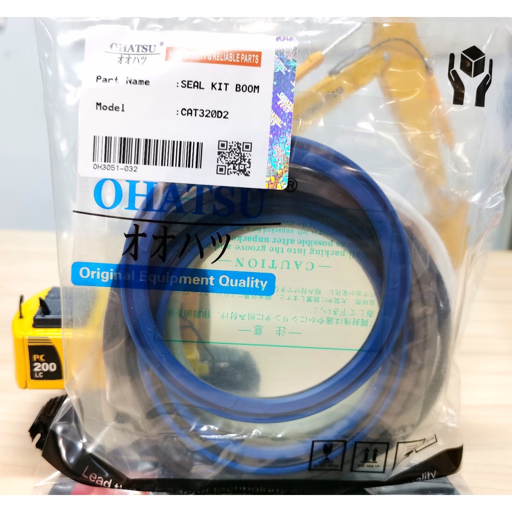 Seal Kit Boom CAT320D2