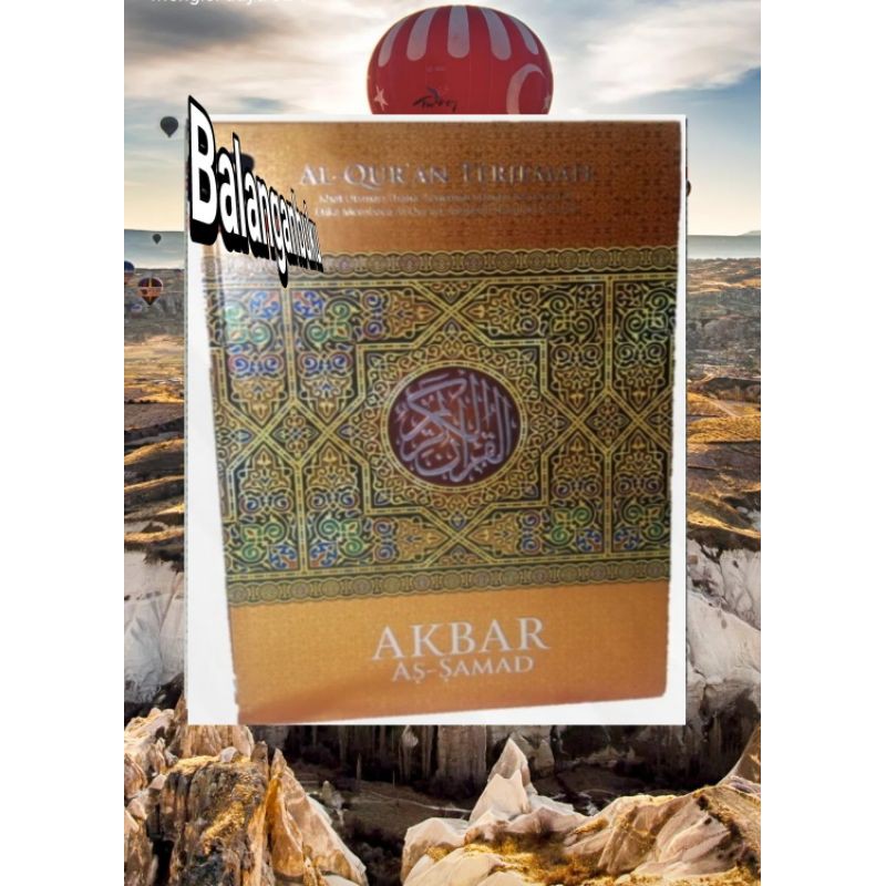 Al-Quran Terjemah AKBAR AS-SAMAD A3 Jumbo