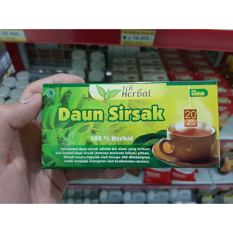 

Daun Sirsak