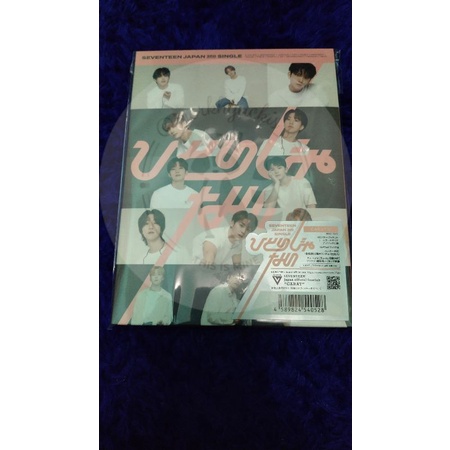 SEVENTEEN HITORIJANAI CARAT VERSION ALBUM ONLY