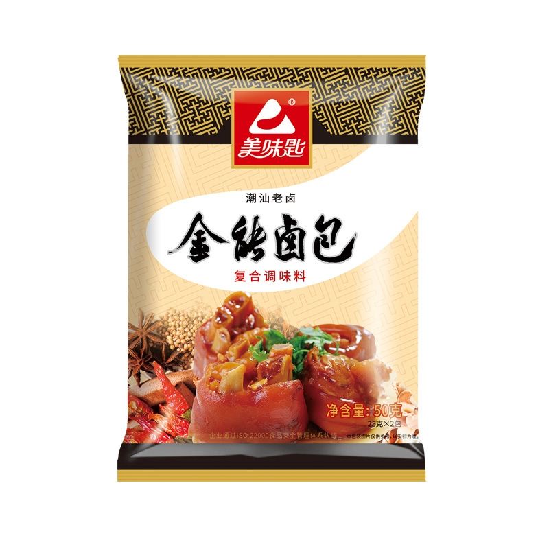 

All round stew bag 美味匙 全能卤包