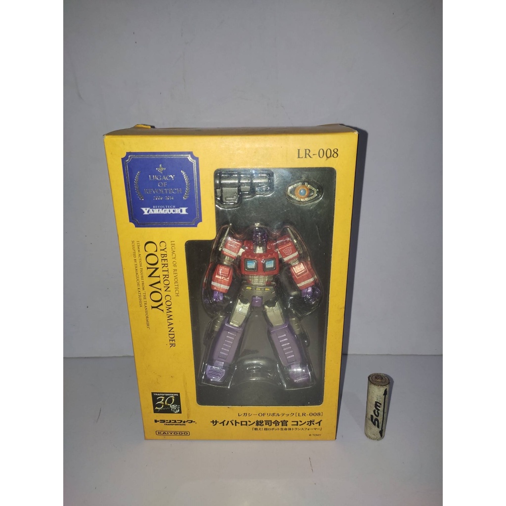 Optimus Prime Transformers Legacy Of Revoltech Yamaguchi LR-008 Figure