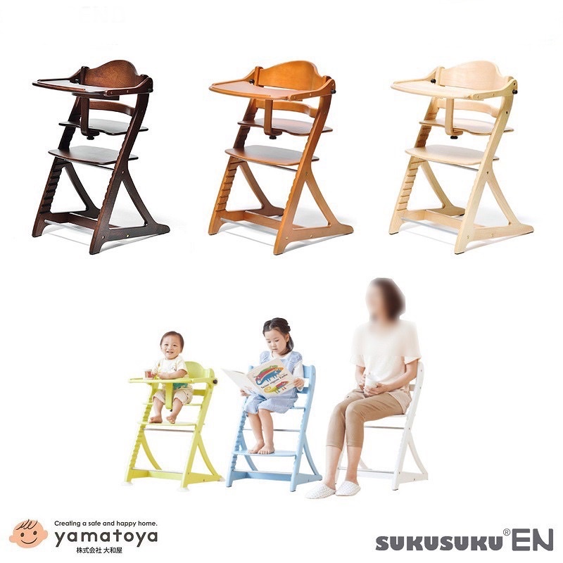 WOOD HIGH CHAIR YAMATOYA SUKUSUKU PLUS TABLE / KURSI MAKAN KAYU BABY BAYI ANAK DEWASA MAX BERAT 60 KG - ELEGAN PREMIUM