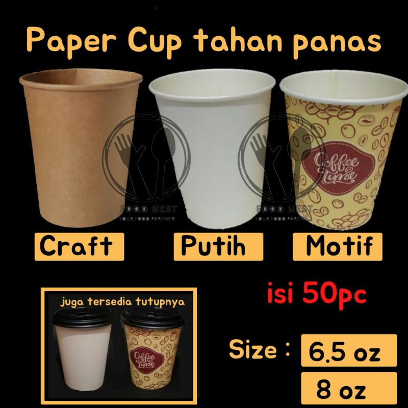 PAPER CUP GELAS KERTAS COFFEE PUTIH MOTIF MURAH GELAS KOPI TAHAN PANAS 6.5 OZ