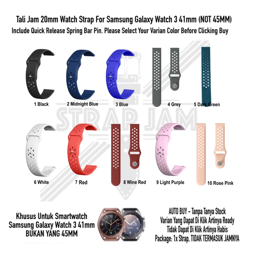 NIKE POLOS Strap Samsung Galaxy Watch 3 41mm - Tali Jam 20mm Untuk Olahraga