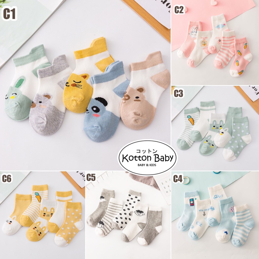 [5 PSG] 0-9 thn | KAOS KAKI BAYI ANAK IMPOR SOCKS LUCU KARAKTER KARTUN UNISEX catalog vol.C