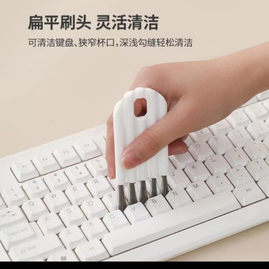 Sikat Mini Keyboard Tutup Botol Multifungsi Pembersih Serbaguna Cuci A