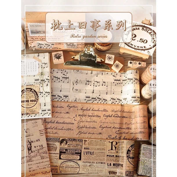 

Washi Tape PILLOW OLD THINGS SERIES Deco Masking Tape Jurnal DIY Scrapbook - 14