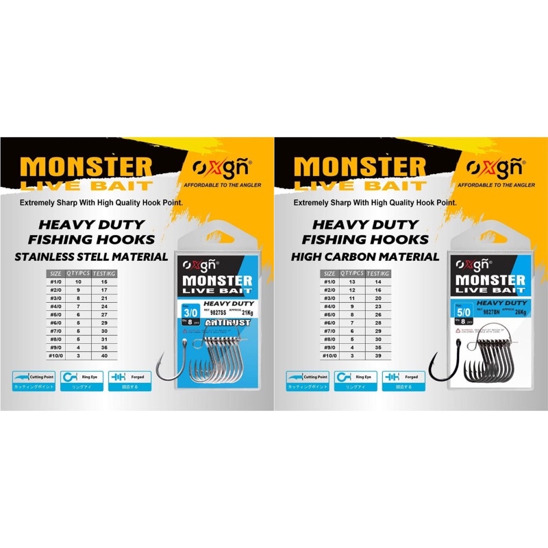 kail live bait monster oxgn