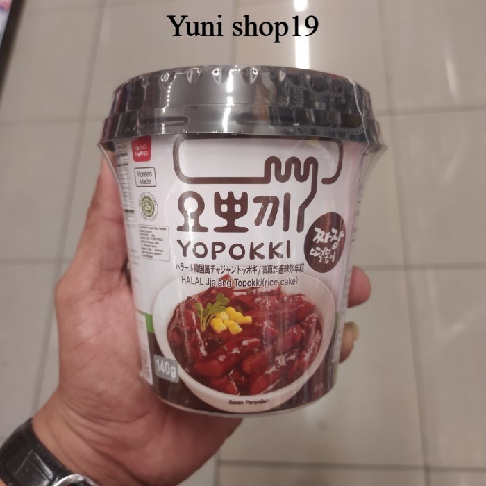 

yopokki jjajang cup halal 140gr