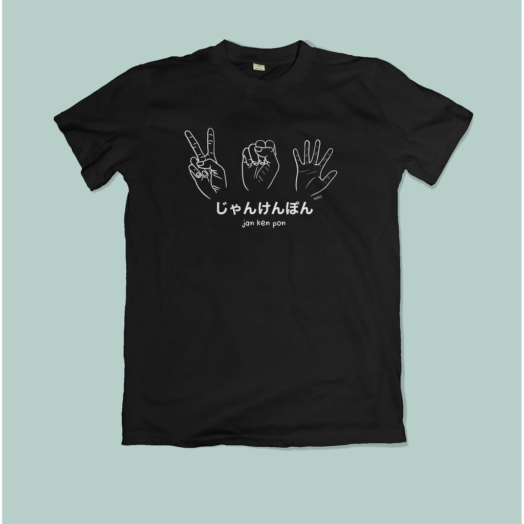 t-shirt Premium Sabakkoe Custom - kaos janken (tulisan jepang) Belum Ada Penilaian