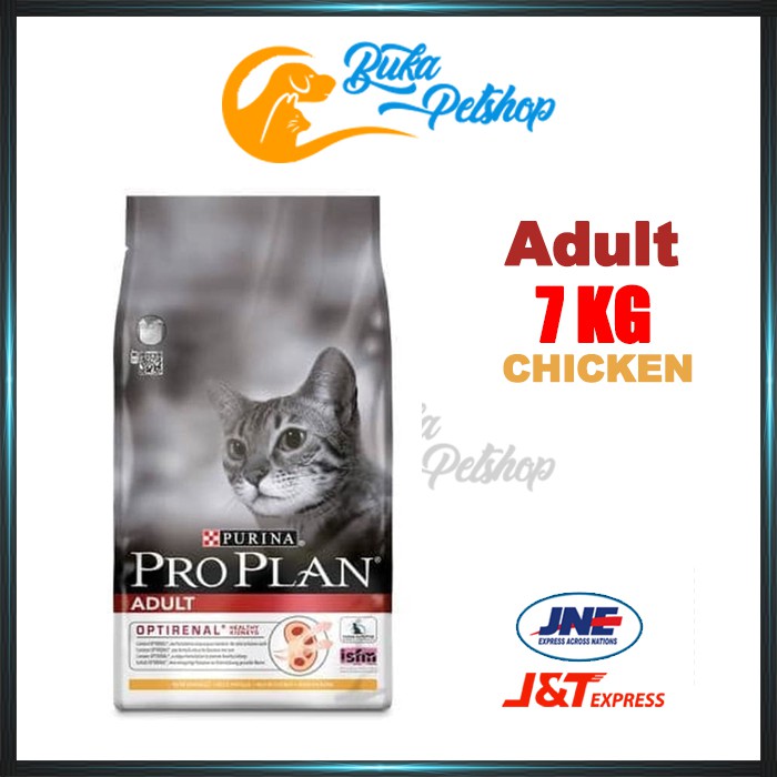 Proplan Adult Cat Chicken 7kg Khusus EKPEDISI