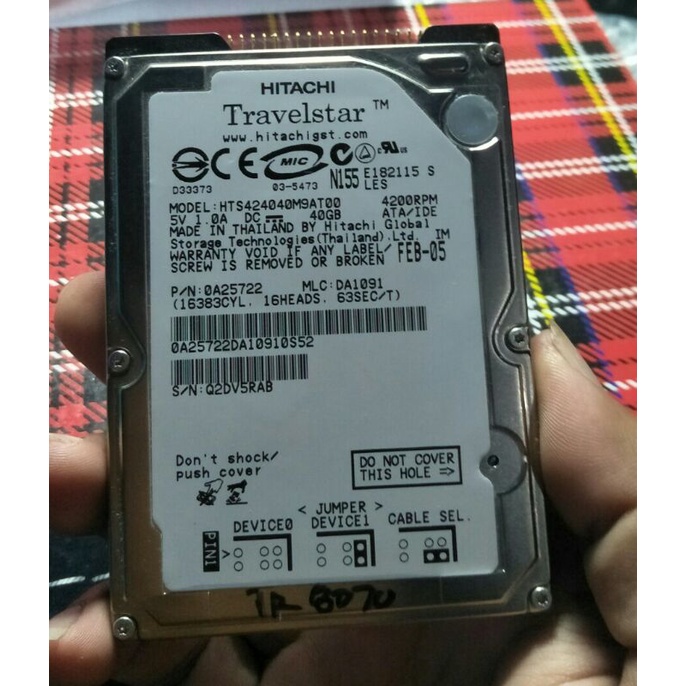 hardisk hard disk ir8070 iR 8070