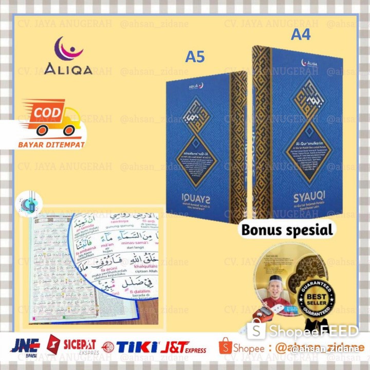 Al Quran syauqi aliqa / Quran terjemah Perkata Al quran tajwid warna blok warna