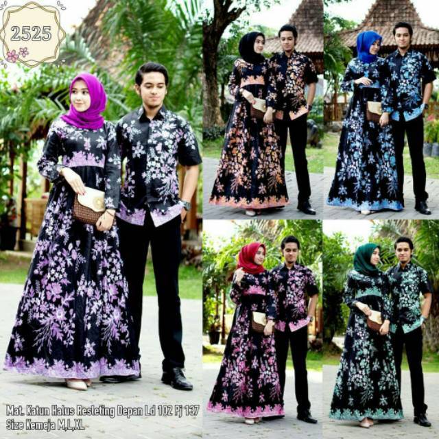 COUPLE BATIK GAMIS DAN KEMEJA LENGAN PENDEK 1 ATASAN BATIK FASHION PRIA WANITA SOGAN  PEKALONGAN ORI