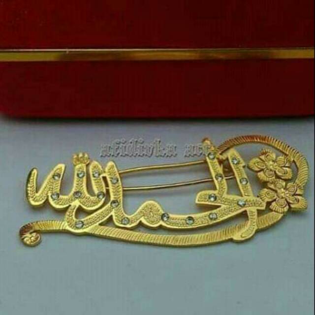 BROS NAMA LAPIS EMAS FONT ARAB / NAMETAG / NAMA DADA