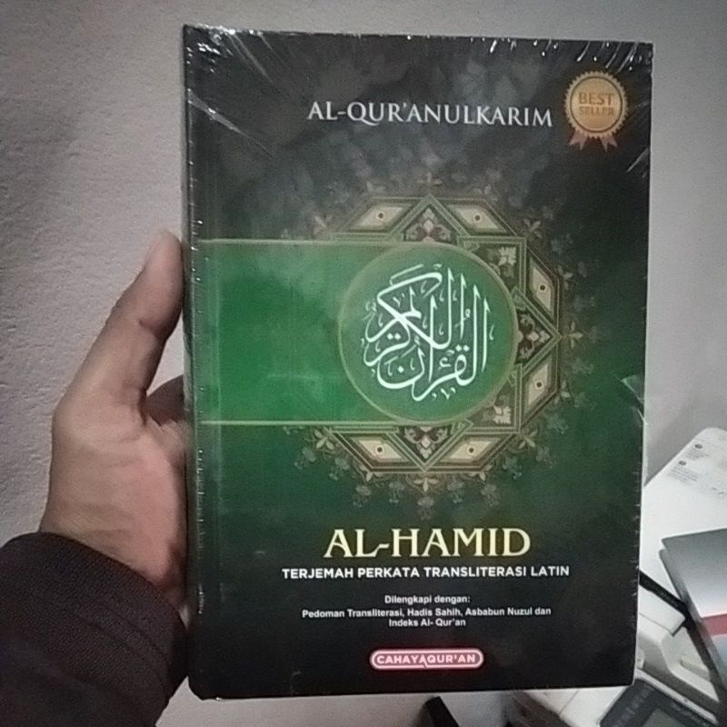 Al Quran terjemah perkata al hamid
