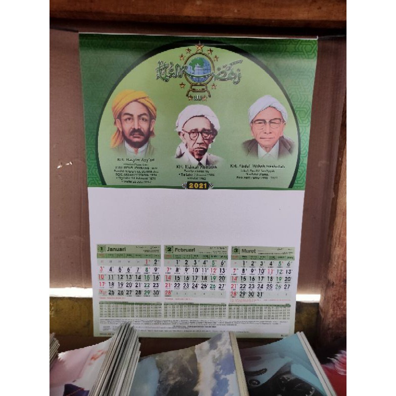 Kalender dinding triwulan 2021 / Nahdlatul Ulama / NU