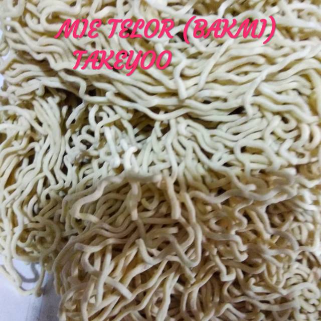 

Mie Telor ( Bakmi)