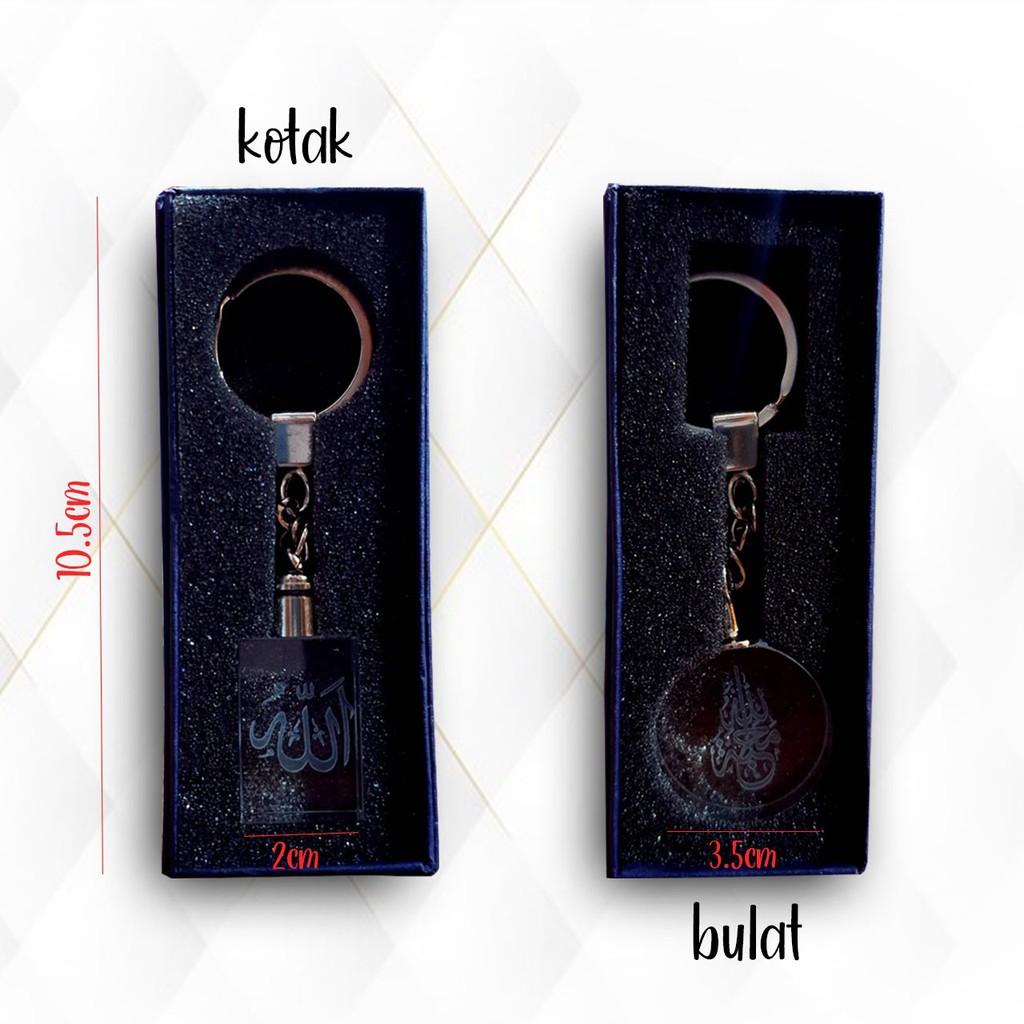 Gantungan Kunci Miniatur Lafadz Allah Muhammad