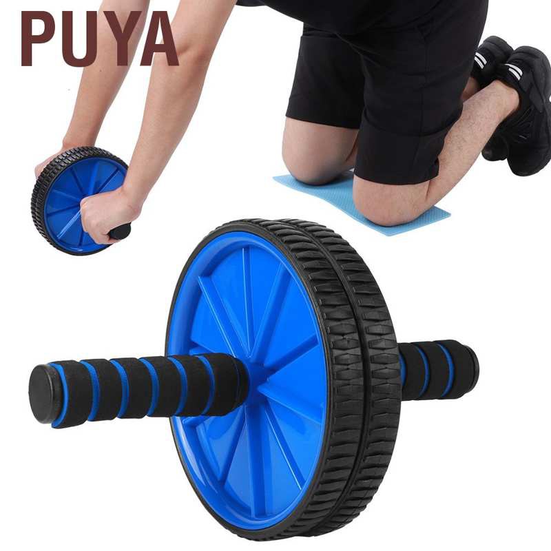 basic exercise equipment