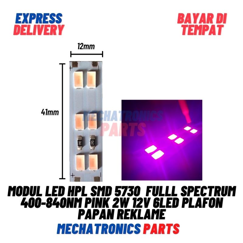 HPL LED MODUL 2WATT 12VOLT 6LED SMD5730 PLAFON PAPAN REKLAME FULL SPECTRUM 400-840nm PINK