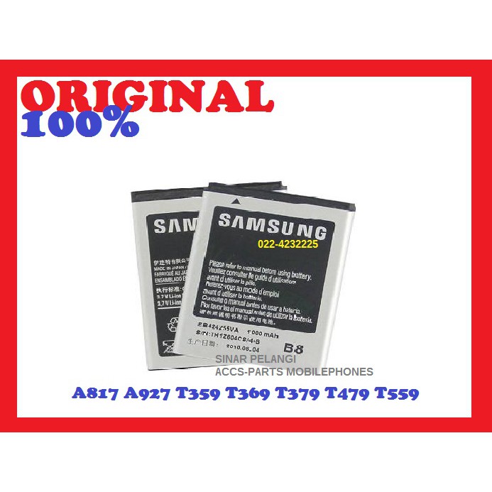 BATRE BATERAI BATTERY SAMSUNG S3850 CORBY 2 EB424255VA 1000MAH ORIGINAL 900740