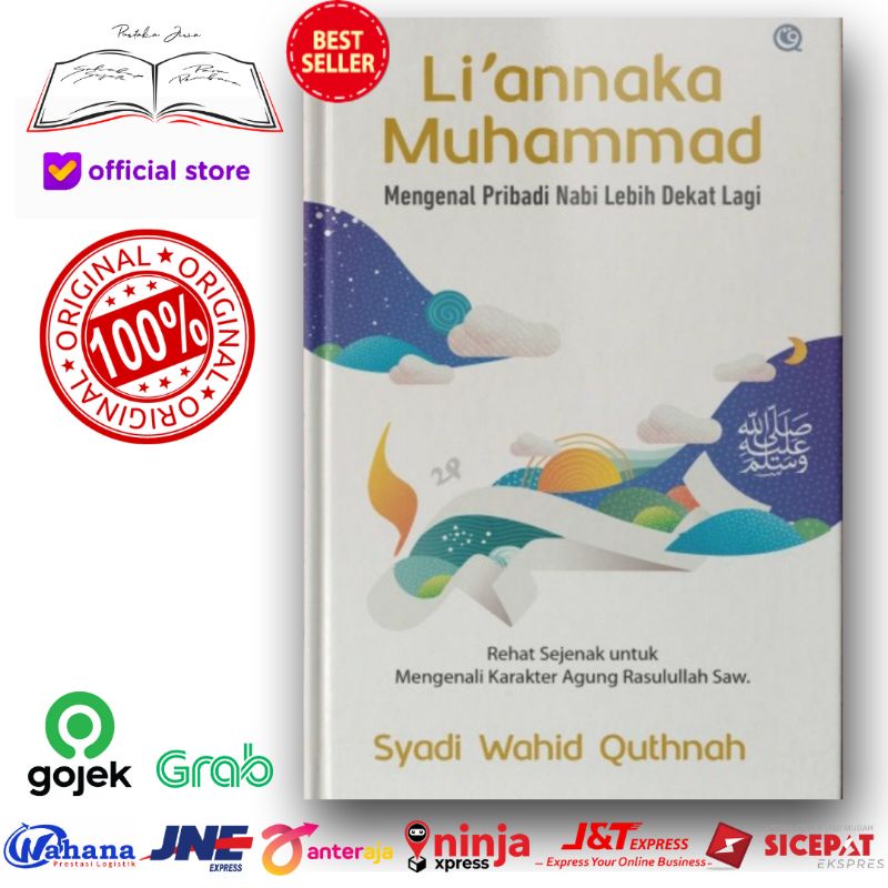 Buku Liannaka Muhammad Li Annaka Anaka lianaka Mengenal Pribadi Nabi Lebih Dekat Lagi Karya Syadi Wa
