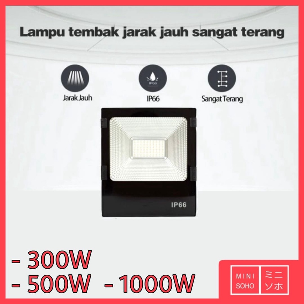 Lampu Sorot LED Spotlight Floodlight Tembak 300W 500W 1000W Watt A503