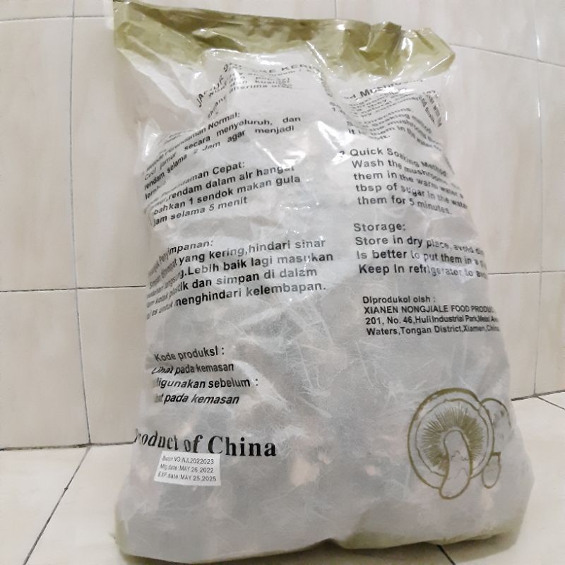 JAMUR SHITAKE / JAMUR PAYUNG / DRY SHITAKE 1 kg