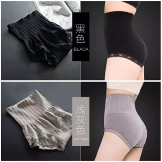 CELANA DALAM &amp; KORSET WANITA MUNAFIE - Korset Pelangsing Tubuh Cewek Low Waist, BOXER, RUMBAI BUNGA