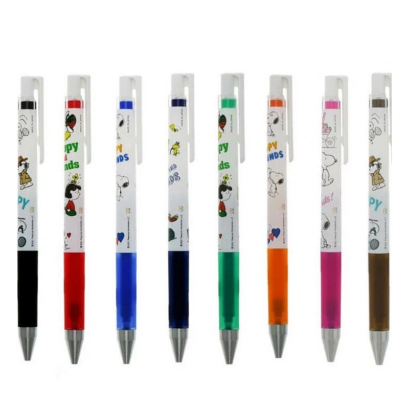 

Pilot Juice Up Peanuts Snoopy 0.4mm Limited Edition