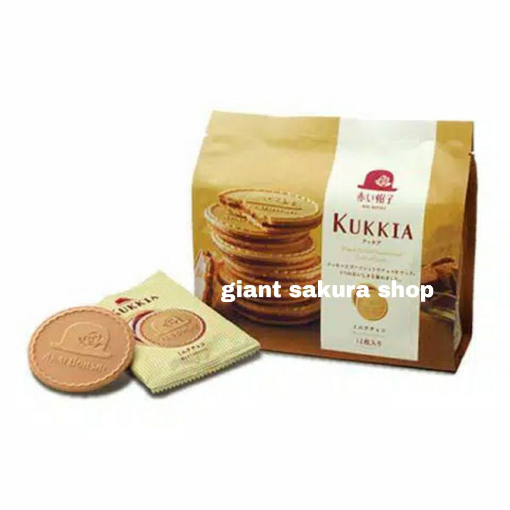 

Tivoli Kukkia Milk Chocolate Cookies / biskuit jepang / snack jepang / camilan impor / snack impor