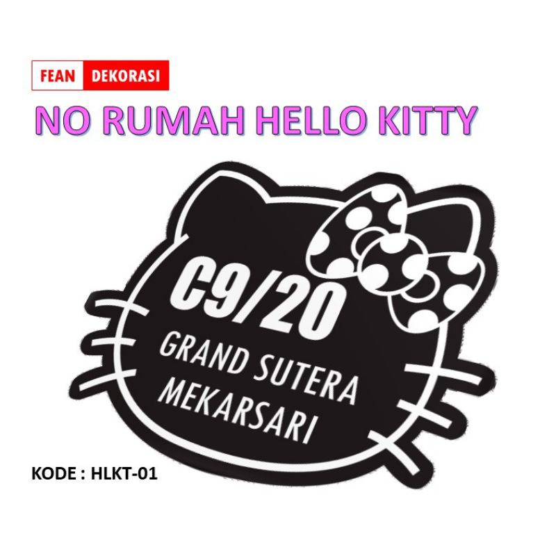 NO RUMAH HELLO KITTY