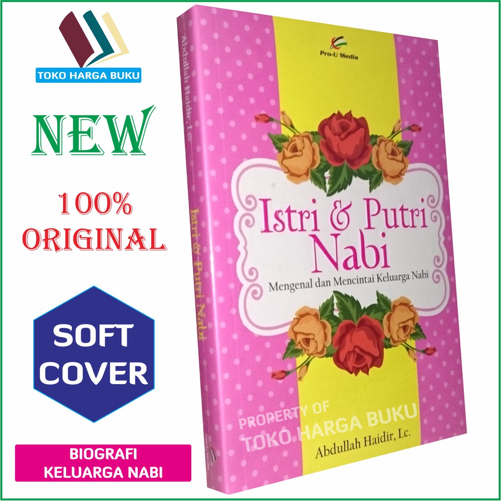 Biografi Istri Dan Putri Nabi Shopee Indonesia