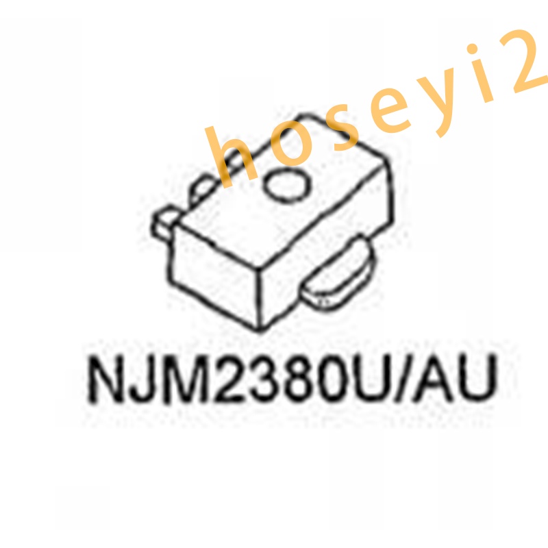 2pcs Ic NJM2380U