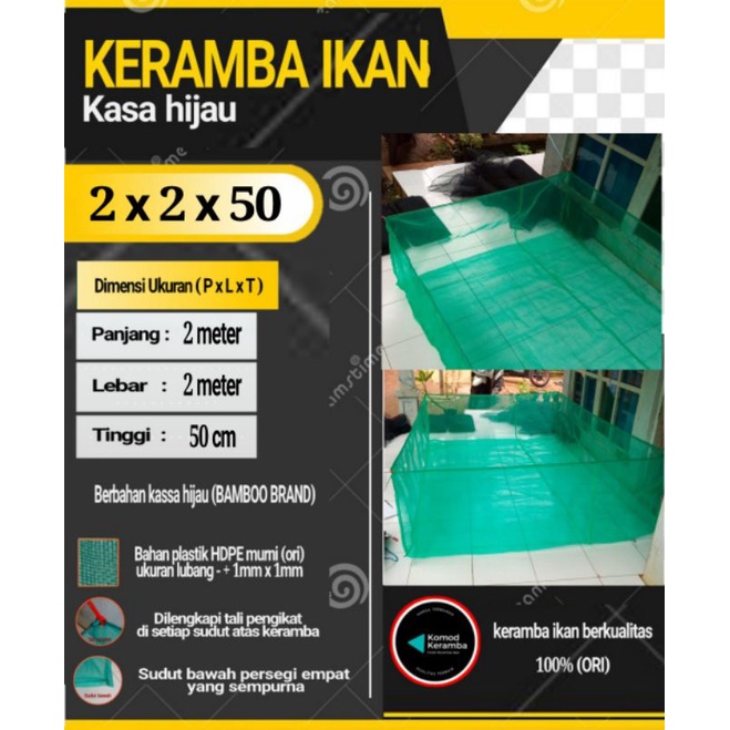 jaring ikan 2x2x50 hapa keramba apung kotak karamba siap pakai