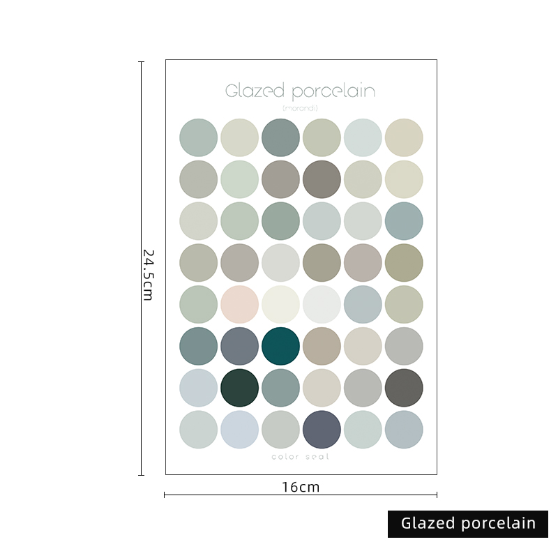 Multifunctional basic mark material sticker decoration DIY Morandi scrapbooking bullet journal postmark dot sticker-Glazed porcelain