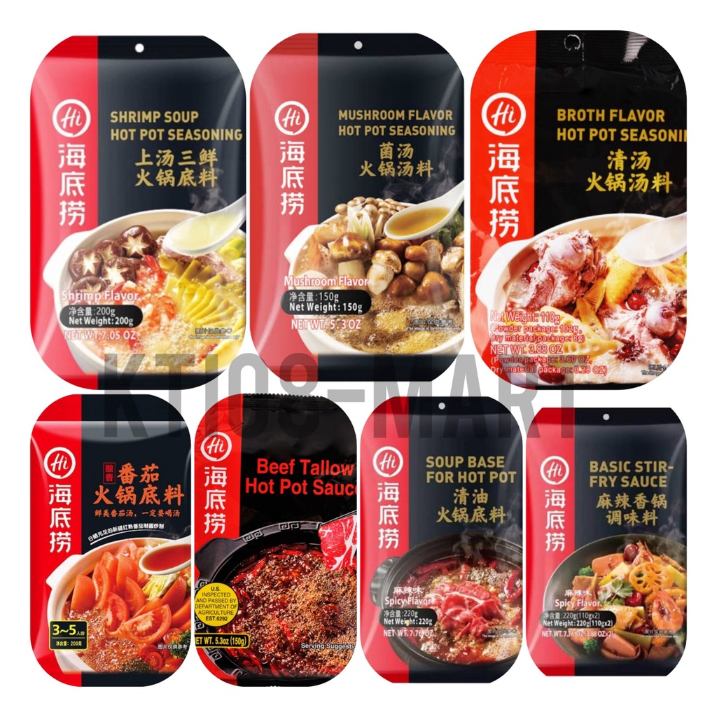 

Haidilao Hotpot Seasoning/ Bumbu Shabu Shabu Instant/ Import
