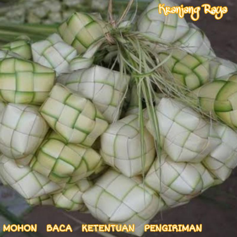 Kulit Ketupat