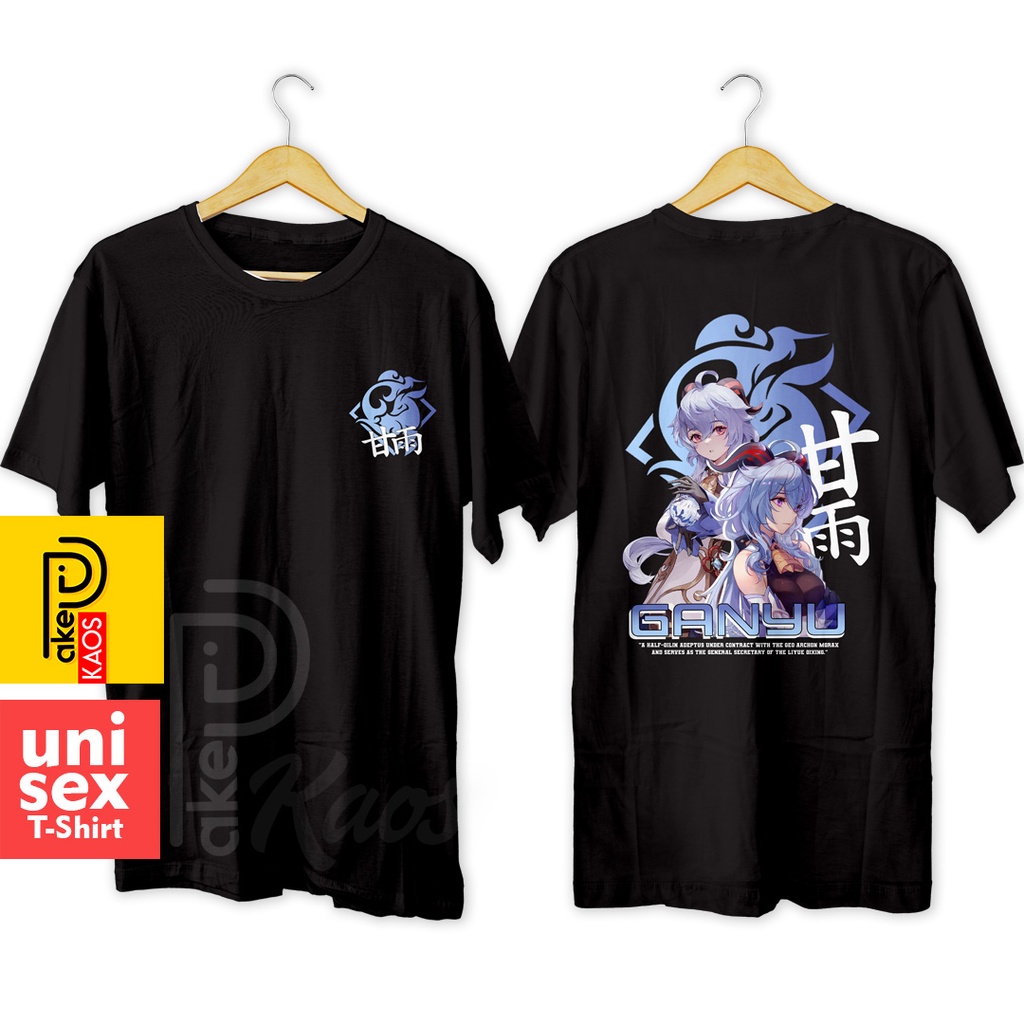 Kaos Pria GANYU GENSHIN LOGO Genshin Impact Dewasa Baju Atasan Unisex PakeKaos