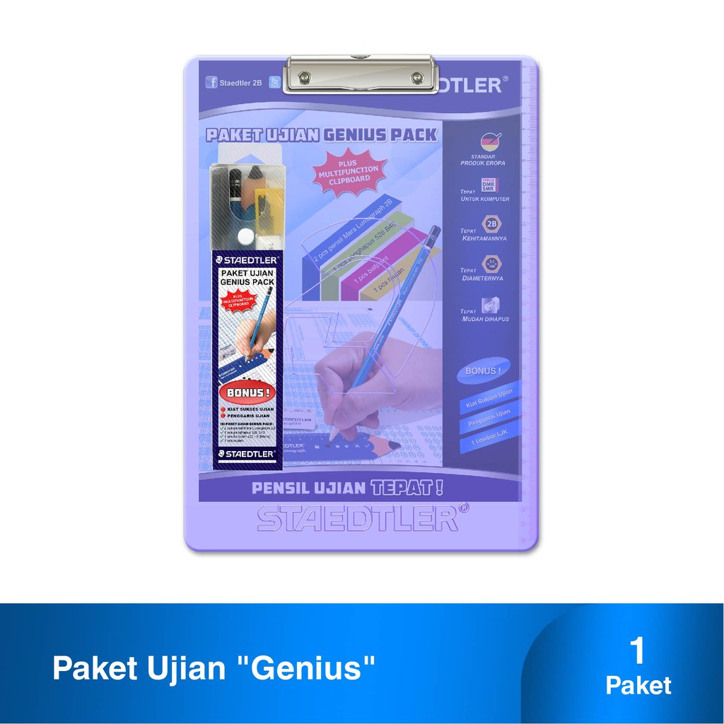 

Paket Ujian STAEDTLER Genius Pack Papan Ujian / Clip Board