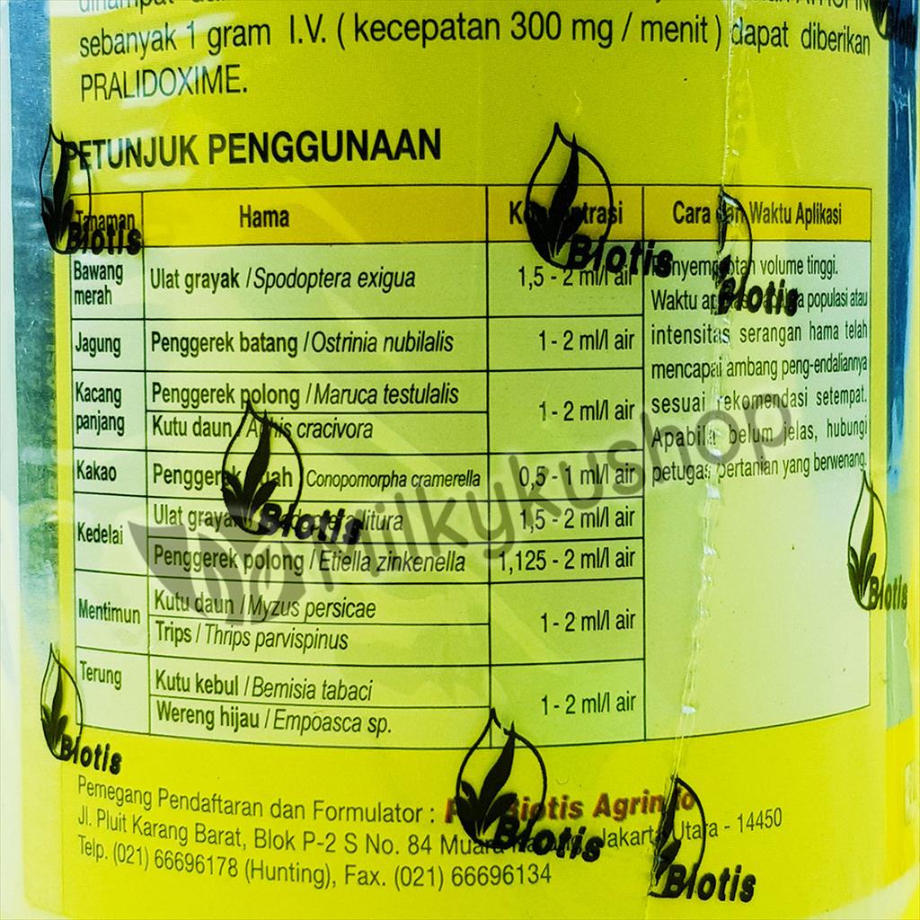 STARBAN 585 EC 400 ML INSEKTISIDA ULAT KUTU PADI