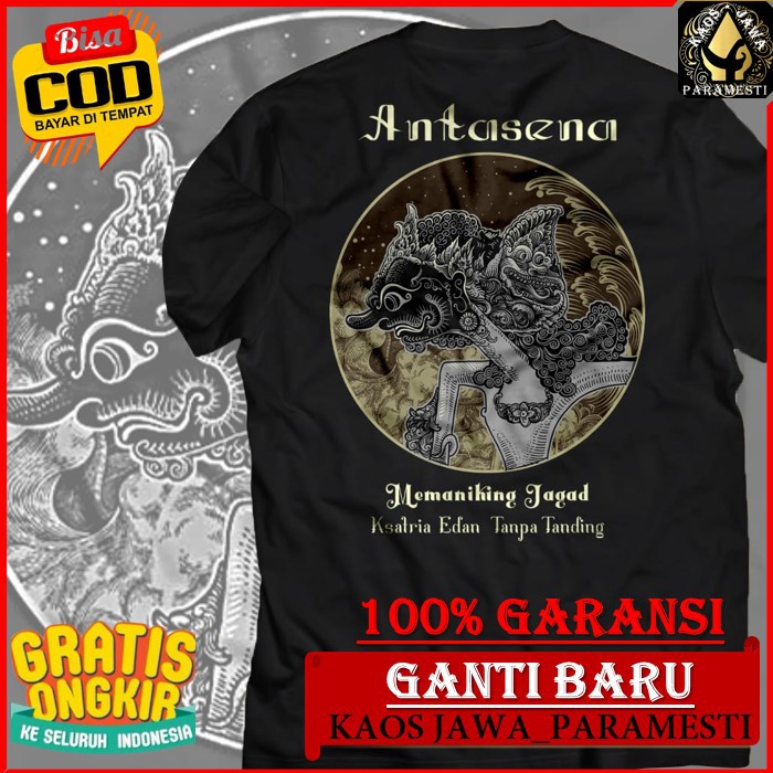 Jual Paramesti Baju Kaos Jawa Pria Wayang Antasena Baju Kaos Distro