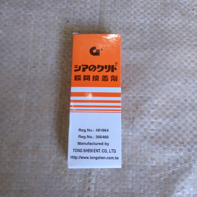 

Lem korea G