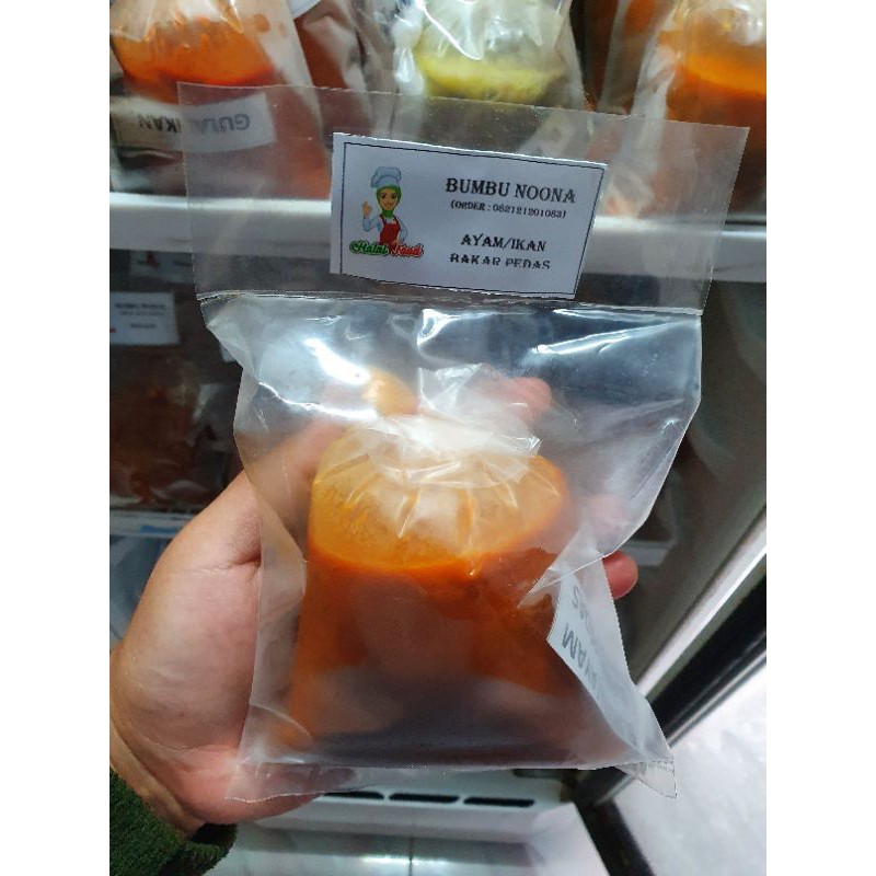 

bumbu ayam/ikan bakar