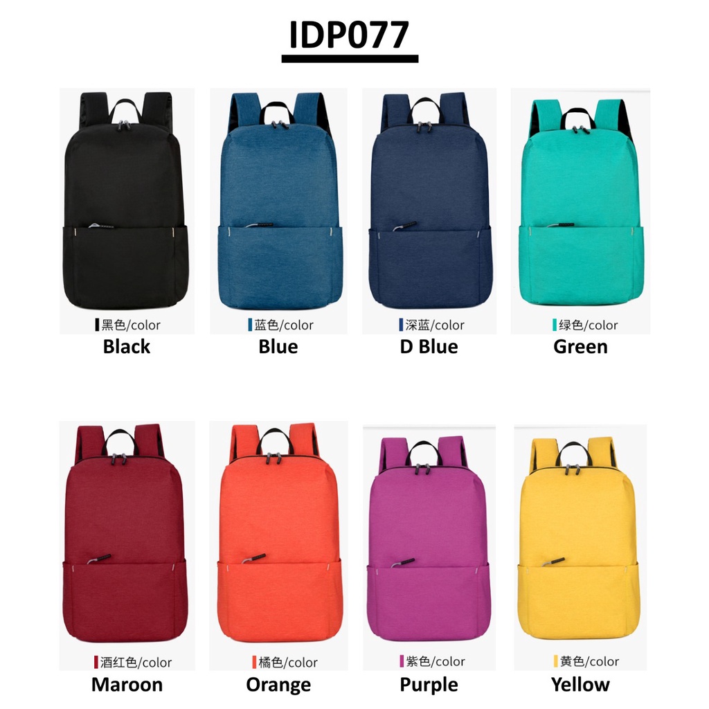 ☛TK☚ P077 TAS RANSEL POLOS PRIA WANITA KANVAS TAS SEKOLAH PUNGGUNG BACKPACK MULTIFUNGSI MURAH